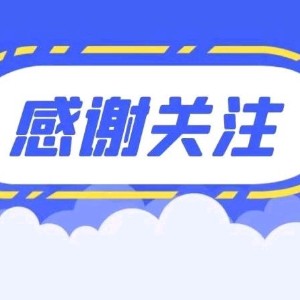 看直播赚钱
